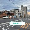 【akippa】 扇町1丁目22-7駐車場 - トップ画像