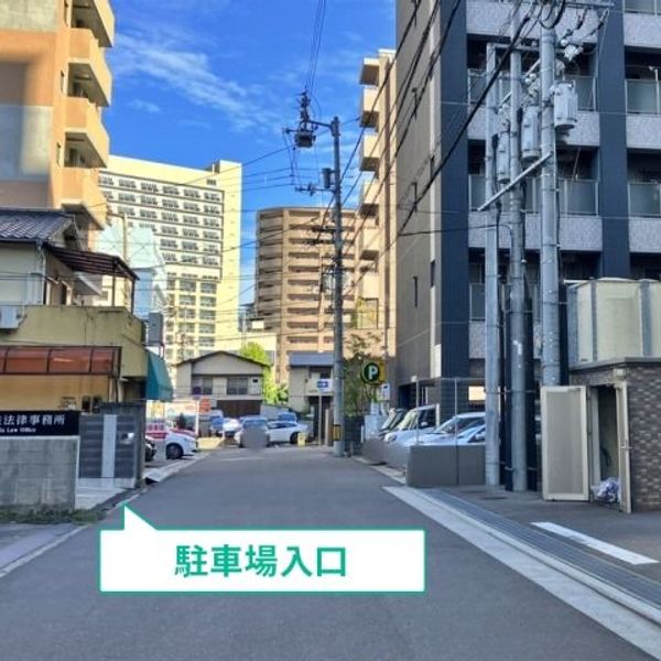 【akippa】 錦町1丁目8-3駐車場 - トップ画像