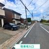 【akippa】 南田町124-5 アキッパ駐車場 - トップ画像