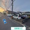 【akippa】 北田町69-8 アキッパ駐車場 - トップ画像