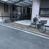 【akippa】 東大阪市　日下町3丁目　駐車場 - トップ画像