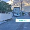 【akippa】 浜ノ町34-17駐車場 - トップ画像