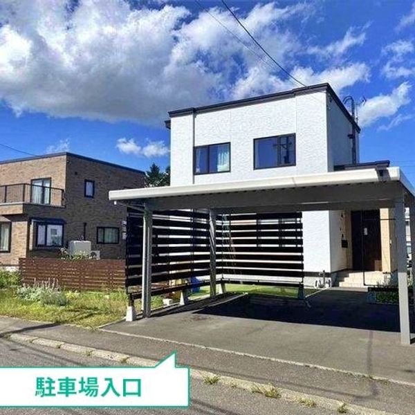 【akippa】 虹ヶ丘2丁目3番地4 アキッパ駐車場 - トップ画像