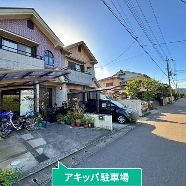 【akippa】 右京区嵯峨大覚寺門前堂ノ前町22-115 個人宅◉アキッパ駐車場 - トップ画像