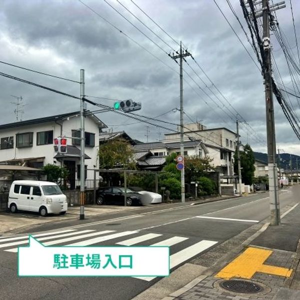 【akippa】 【東側】大宮西山ノ前町27 第一駐車場☆アキッパ駐車場 - トップ画像