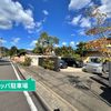 【akippa】 右京区嵯峨大覚寺門前登リ町10-1 個人宅◉アキッパ駐車場 - トップ画像