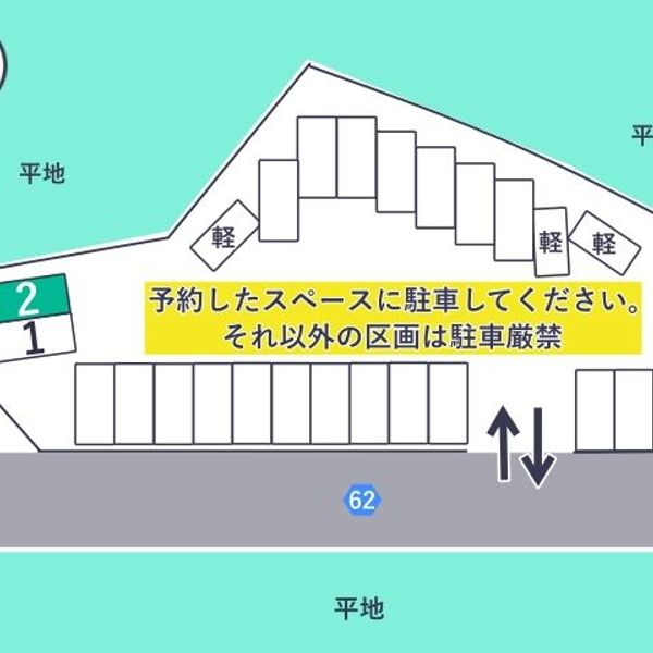 【akippa】 アップルパーク熊取駅前駐車場第1 - トップ画像