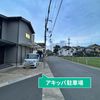 【akippa】 右京区嵯峨広沢西裏町32-15 きものクリーンアートよしだ◉アキッパ駐車場 - トップ画像