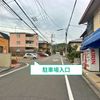 【akippa】 鷹峯土天井町54-8 月極☆アキッパ駐車場 - トップ画像