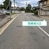 【akippa】 右京区嵯峨大覚寺門前六道町63-7 月極◉アキッパ駐車場 - トップ画像