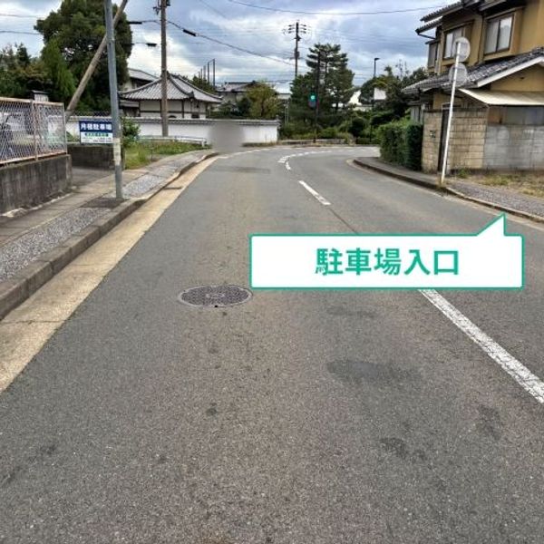 【akippa】 右京区嵯峨大覚寺門前六道町63-7 月極◉アキッパ駐車場 - トップ画像