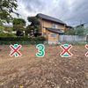 【akippa】 右京区嵯峨大覚寺門前宮ノ下町7-11 シェア畑 嵯峨嵐山◉アキッパ駐車場 - トップ画像