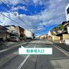 【akippa】 西賀茂水垣町7☆アキッパ駐車場 - トップ画像