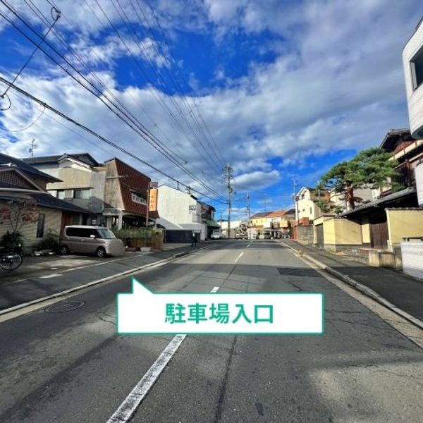 【akippa】 西賀茂水垣町7☆アキッパ駐車場 - トップ画像