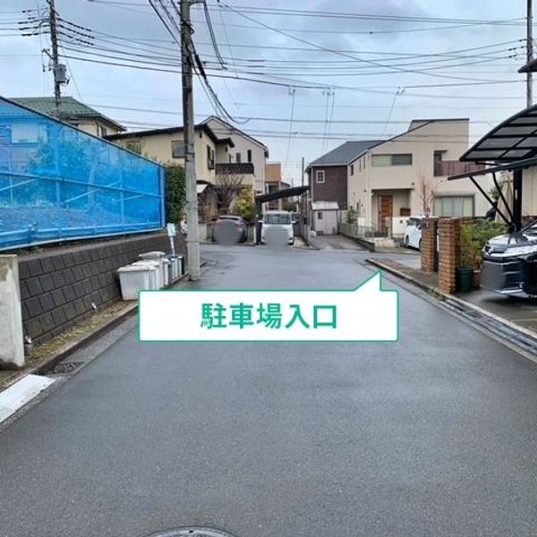 【akippa】 横浜国際プール・東山田小学校すぐの駐車場【10:00~22:00】 - トップ画像