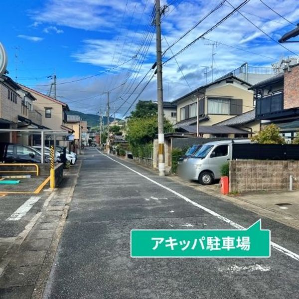 【akippa】 大宮北椿原町47-3☆アキッパ駐車場 - トップ画像