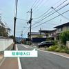 【akippa】 鷹峯光悦町22☆アキッパ駐車場 - トップ画像