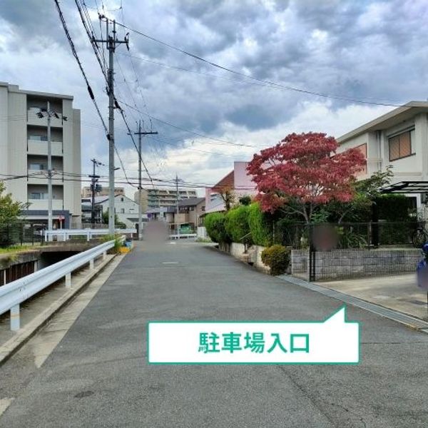 【akippa】 西大寺国見町1丁目　奈良大学幼稚園横駐車場 - トップ画像