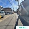 【akippa】 右京区太秦西蜂岡町9-90 はせがわ鍼灸整骨院◉アキッパ駐車場 - トップ画像