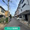 【akippa】 右京区太秦垂箕山町15-27 個人宅◉アキッパ駐車場 - トップ画像