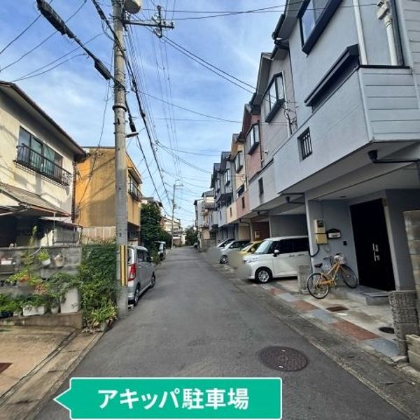 【akippa】 右京区太秦垂箕山町15-27 個人宅◉アキッパ駐車場 - トップ画像