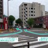 【akippa】 ヒルズ文教時間貸 駐車場 - トップ画像