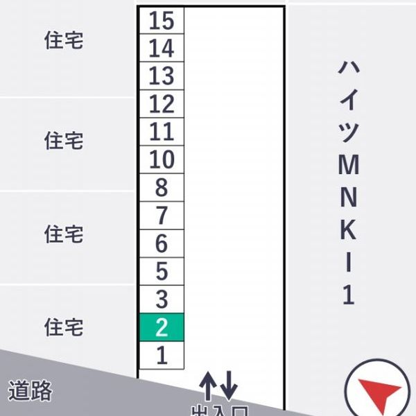 【akippa】 サンガーデン南草津パーキング - トップ画像