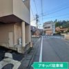 【akippa】 北堀町33-10 アキッパ駐車場 - トップ画像