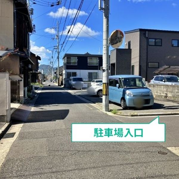 【akippa】 扇町1丁目5-3駐車場 - トップ画像