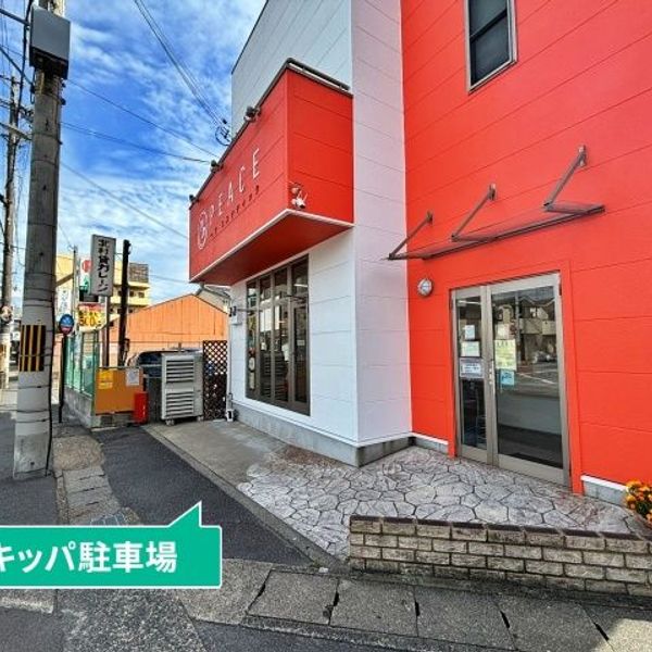 【akippa】 右京区嵯峨野秋街道町50-6 ピース◉アキッパ駐車場 - トップ画像