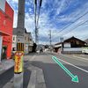 【akippa】 右京区嵯峨野秋街道町1-46 月極◉アキッパ駐車場 - トップ画像