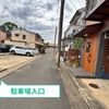 【akippa】 右京区太秦堀ケ内町16 月極◉アキッパ駐車場 - トップ画像