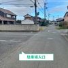 【akippa】 むぎくら接骨院アキッパ駐車場【土曜 13:00～23:59】 - トップ画像