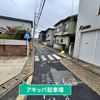 【akippa】 西京区川島北裏町23 個人宅◉アキッパ駐車場 - トップ画像