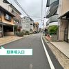 【akippa】 西京区樫原石畑町17-1 鈴木モータース◉アキッパ駐車場 - トップ画像