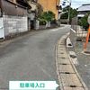 【akippa】 西京区樫原石畑町6 空き地◉アキッパ駐車場 - トップ画像