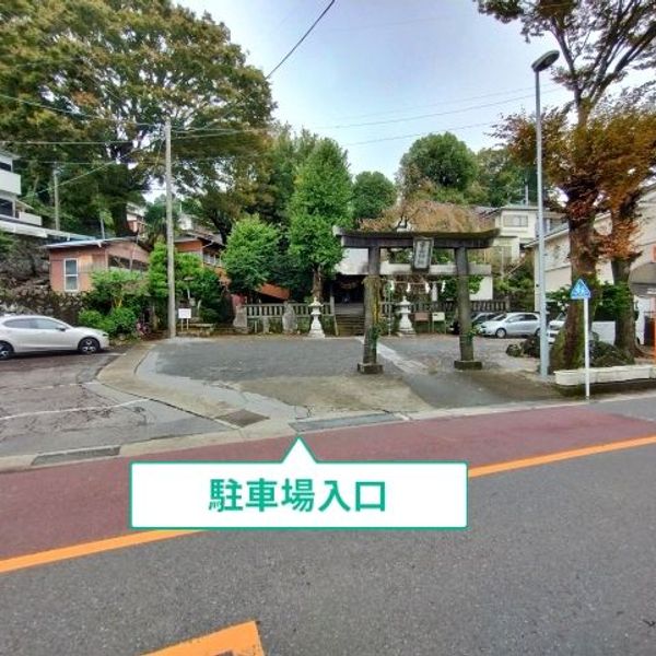 【akippa】 根府川商店駐車場 - トップ画像