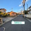 【akippa】 北田町76-25 アキッパ駐車場 - トップ画像