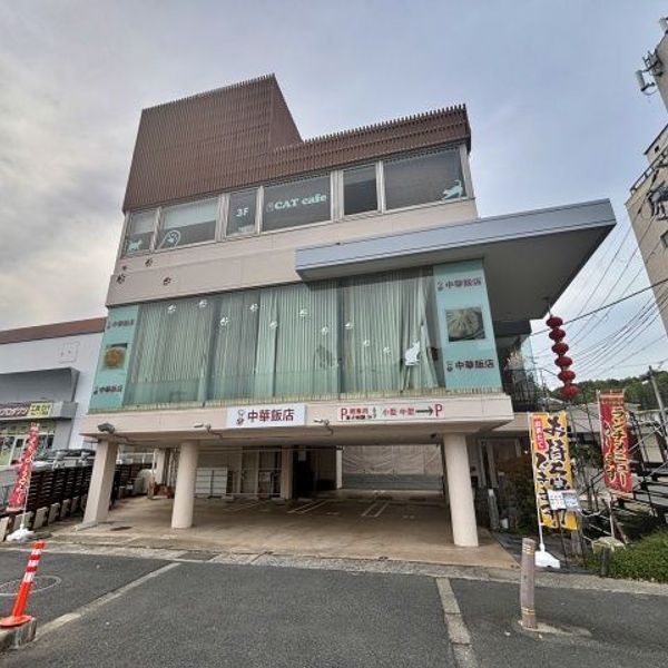 【akippa】 西京区御陵谷町38-6 蔵之助ビル◉アキッパ土日祝昼駐車場 - トップ画像