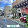 【akippa】 角割町1-9-3駐車場 - トップ画像