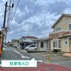 【akippa】 和田町76-12駐車場 - トップ画像