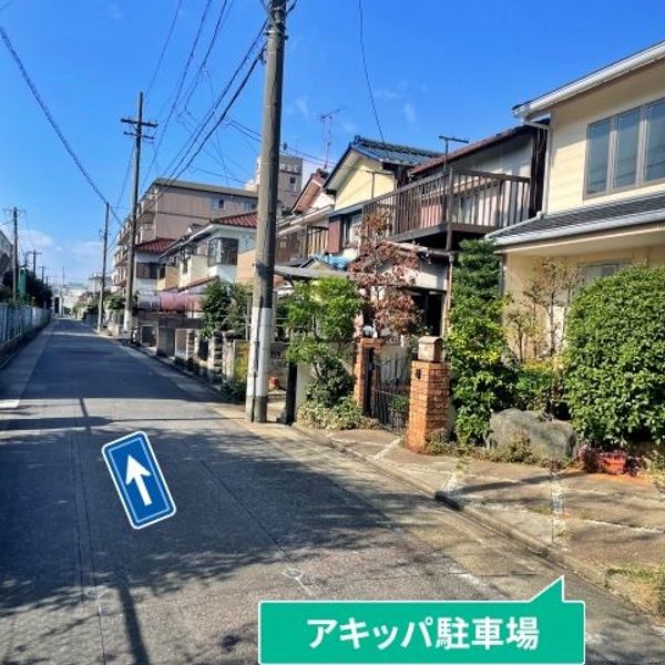 【akippa】 京田町1-37駐車場 - トップ画像