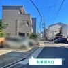 【akippa】 上米野町4-23駐車場 - トップ画像