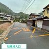 【akippa】 右京区嵯峨鳥居本仙翁町2-6 空き地◉アキッパ駐車場 - トップ画像