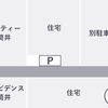 【akippa】 筒井31裏駐車場 - トップ画像