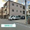 【akippa】 大山モータープール - トップ画像