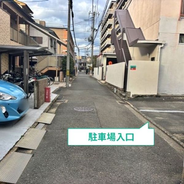 【akippa】 中京区西ノ京小倉町2 月極◉アキッパ駐車場 - トップ画像