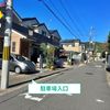 【akippa】 上賀茂烏帽子ケ垣内町23-33☆アキッパ駐車場 - トップ画像