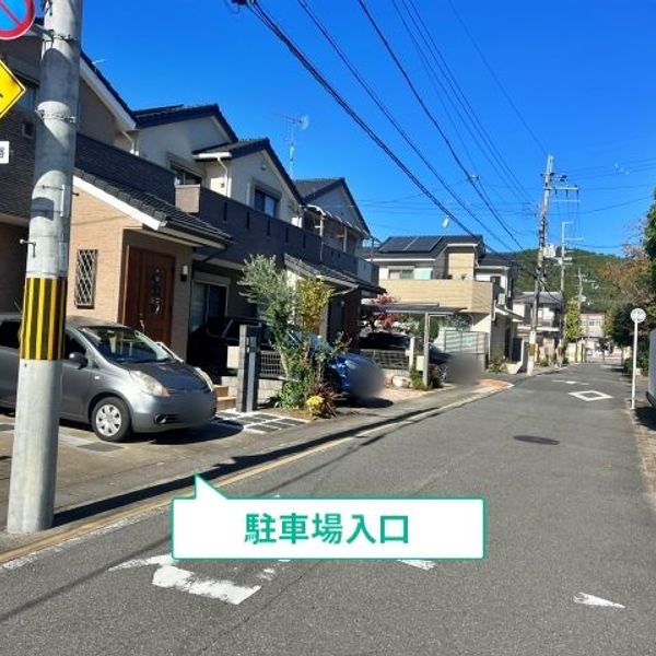 【akippa】 上賀茂烏帽子ケ垣内町23-33☆アキッパ駐車場 - トップ画像