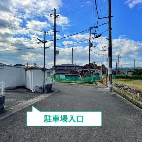 【akippa】 上高野三反田町2-9 月極☆アキッパ駐車場 - トップ画像